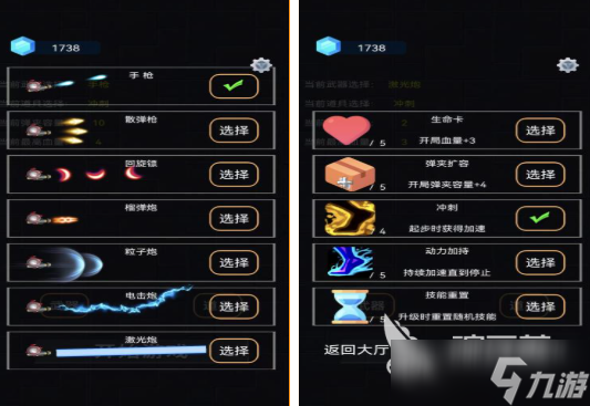 耐玩的免费枪战游戏盘点 流行的枪战游戏大全2025