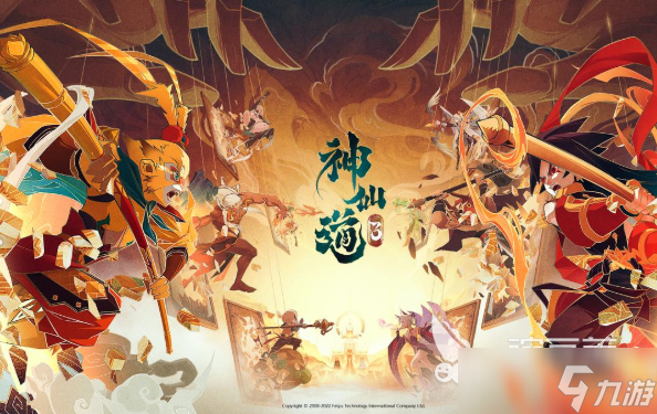 TOP10中国风手游下载介绍2025 爆爽的中国风游戏一览