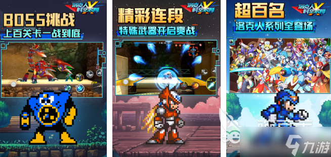 热门的打架游戏有哪些 2025热门的格斗游戏分享