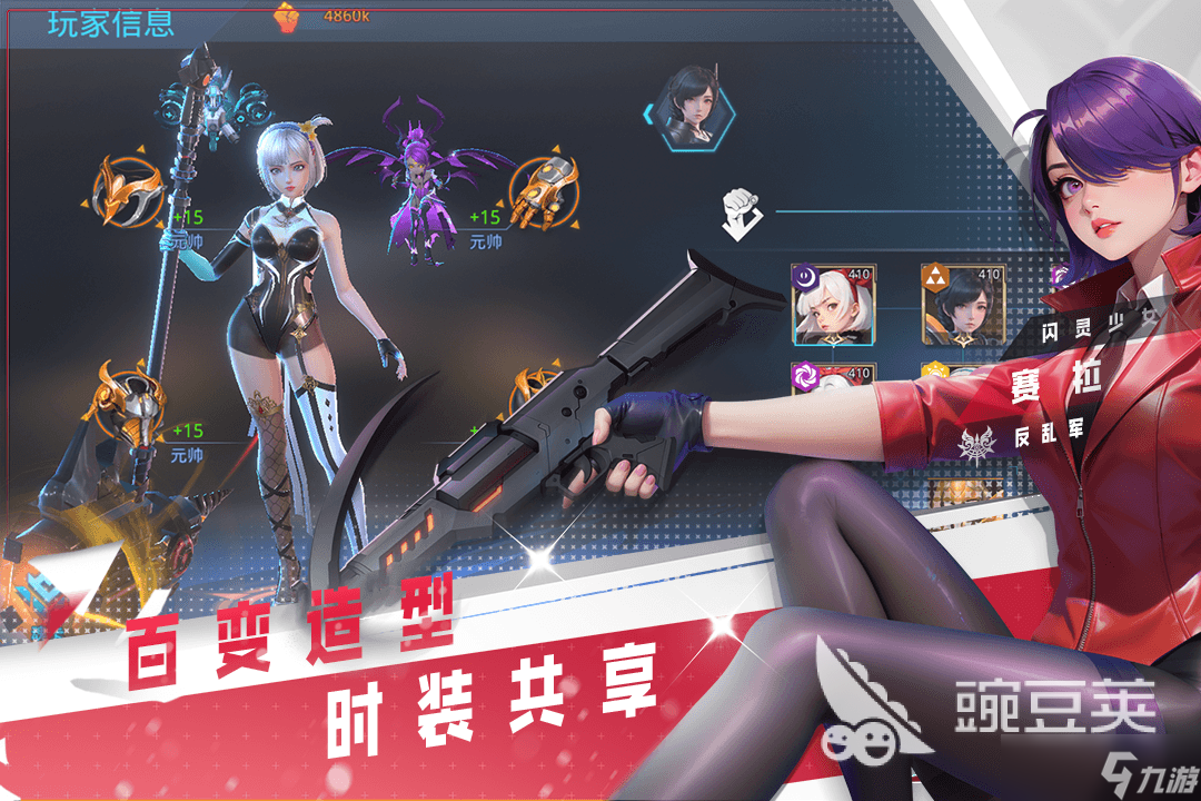 好玩的卡牌游戏推荐 2025热门的卡牌游戏大全