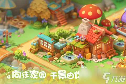 2025必玩的玩什么游戏推荐 值得玩的游戏下载盘点