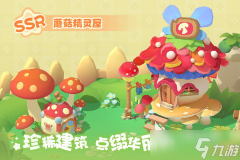 不花钱游戏软件全不花钱分享 2025五大人气高的手机游戏安卓版大全