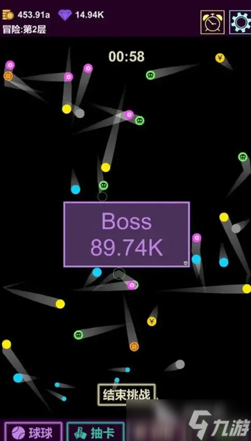 弹球打砖块游戏有哪些介绍2025 高热度的弹球打砖块游戏一览