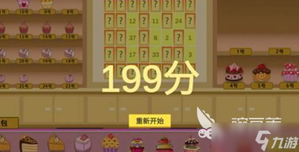 抽奖游戏哪些值得下载2025 可以抽奖的游戏汇总