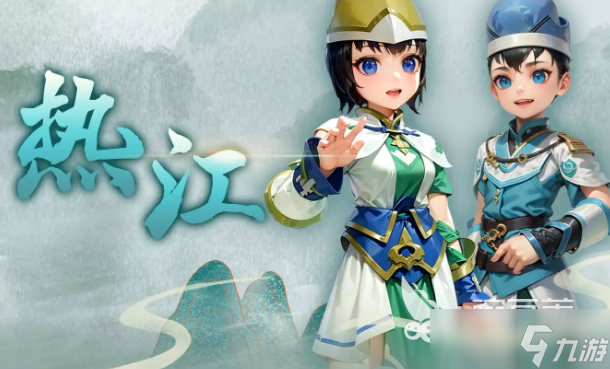 火爆的武侠手游排行榜前十名2025 玩不腻的武侠手游一览