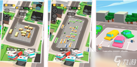 耐玩的汽车游戏前五 必玩的汽车游戏汇总2025