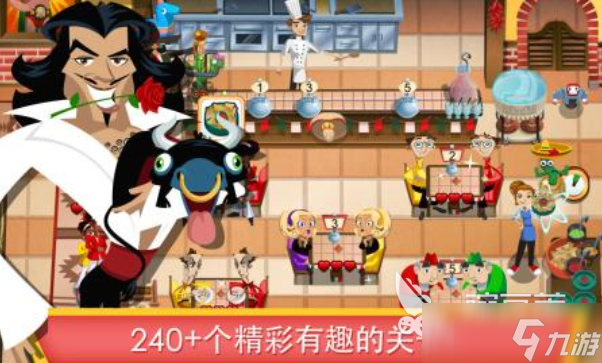 关于美女的手游下载排行 经典的美女游戏大全2025