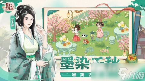 2025有哪些不断合成的小游戏分享 高人气合成的小游戏下载