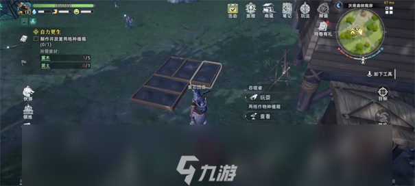 荒原曙光完美种植方法是什么 荒原曙光种植什么好一点