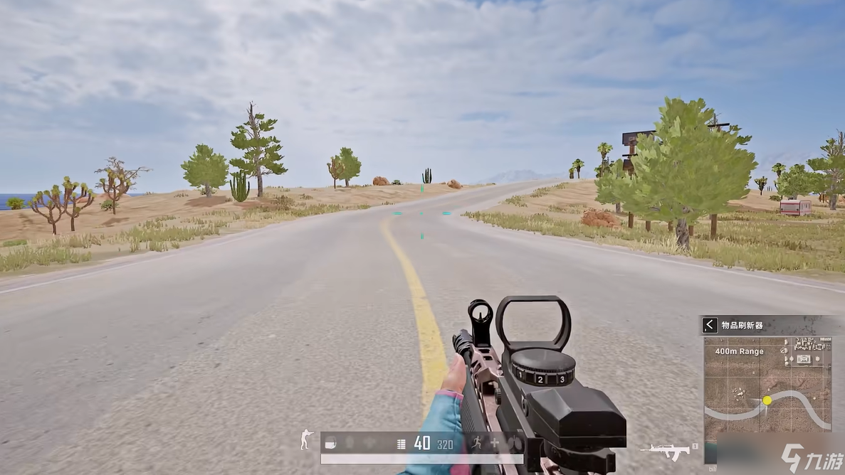 绝地求生怎么压枪才能左右不晃动