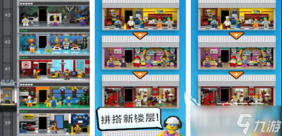 流行的乐高游戏移动版在哪里下载 2025热门的乐高手机游戏大全
