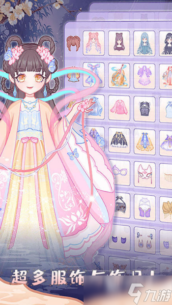 必玩的芭比游戏推荐2025 好玩的芭比娃娃手游大盘点