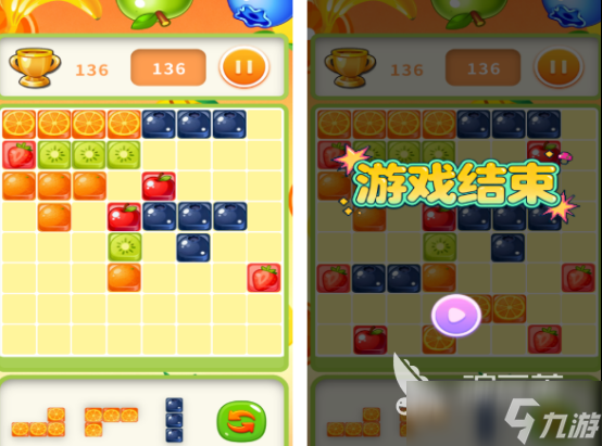 少儿游戏3-5岁免费的有哪些 2025有趣的3-5岁少儿游戏下载分享