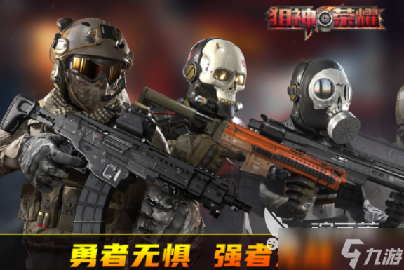 热门的特种兵游戏大全 2025受欢迎的特种兵游戏大全