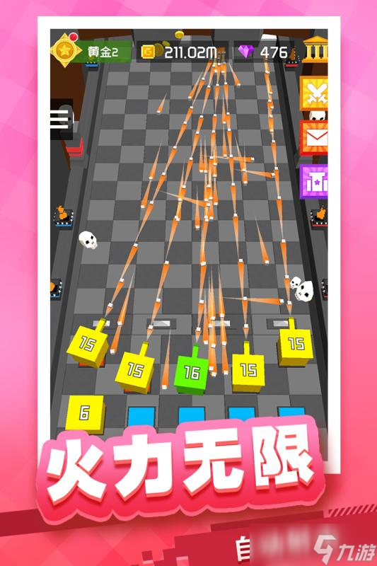 防守类单机游戏大全分享 2025五大热门的单机塔防游戏盘点截图