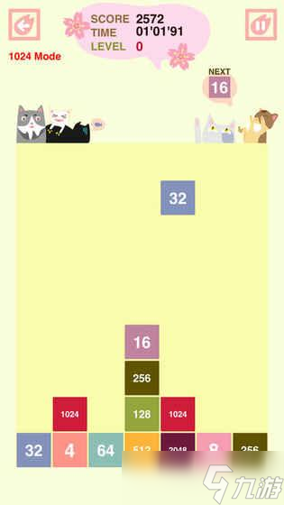 五大耐玩的数字方块游戏分享 2025热门的数字方块游戏有哪些截图