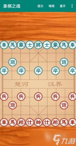 双人免费游戏有哪些介绍2025 优质的双人免费游戏大全