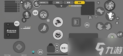 香肠派对超稳灵敏度和陀螺仪2021