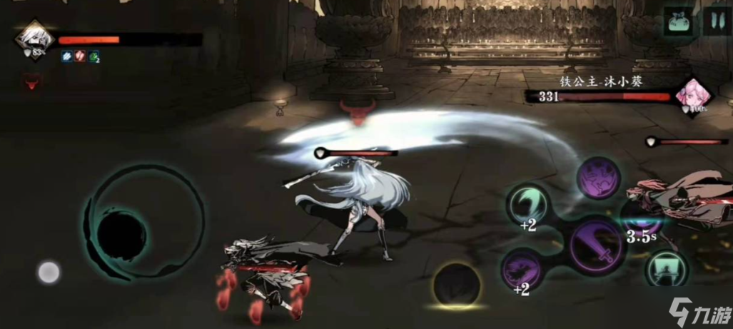 影之刃3魔镜钥匙怎么用