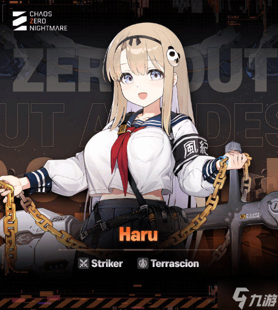 韩国美少女手游让玩家"失宠" 剧情翻车争议不断