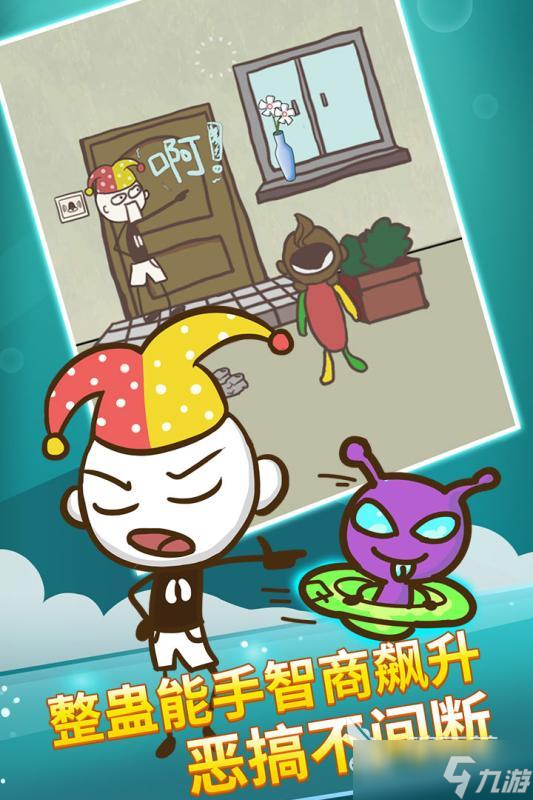 2025有没有世界上最难的游戏推荐 高人气世界上最难的游戏大全