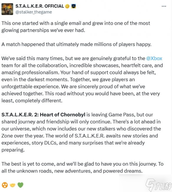 开发商官宣《潜行者2》即将离开XGP 新故事正在筹备