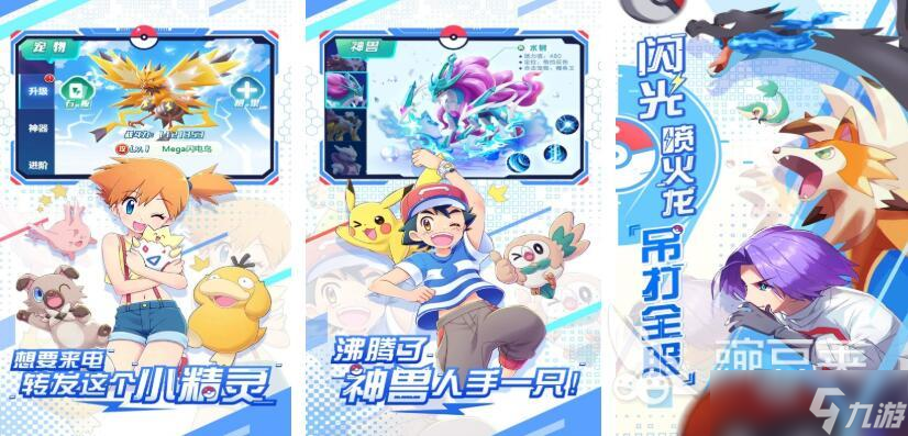 卡片游戏都有哪些 经典的卡片游戏分享2025