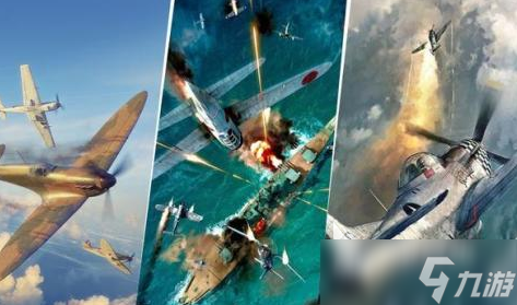 中国空军模拟器游戏推荐2025 最刺激的空战模拟手游大盘点