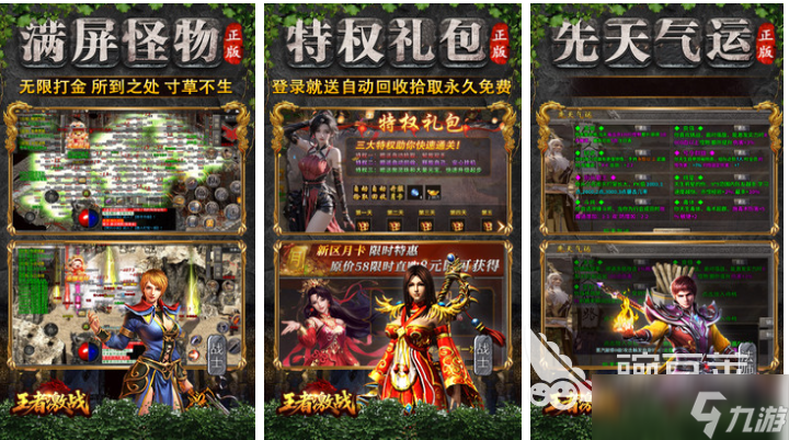 双人联机游戏推荐手机版 热门的双人联机手游有哪些2025