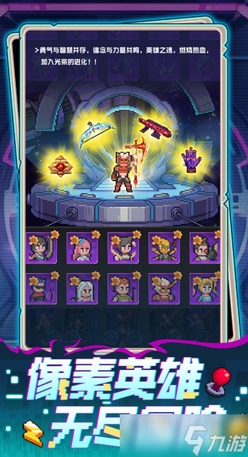 TOP10最保值的网游有哪些介绍2025 保值高的网游汇总