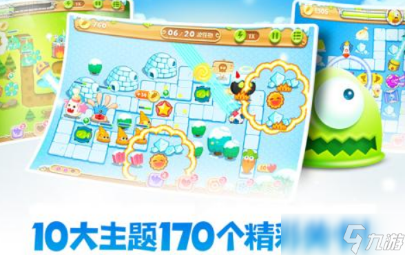 适合长期玩的休闲游戏分享 2025热门的休闲手机游戏盘点截图