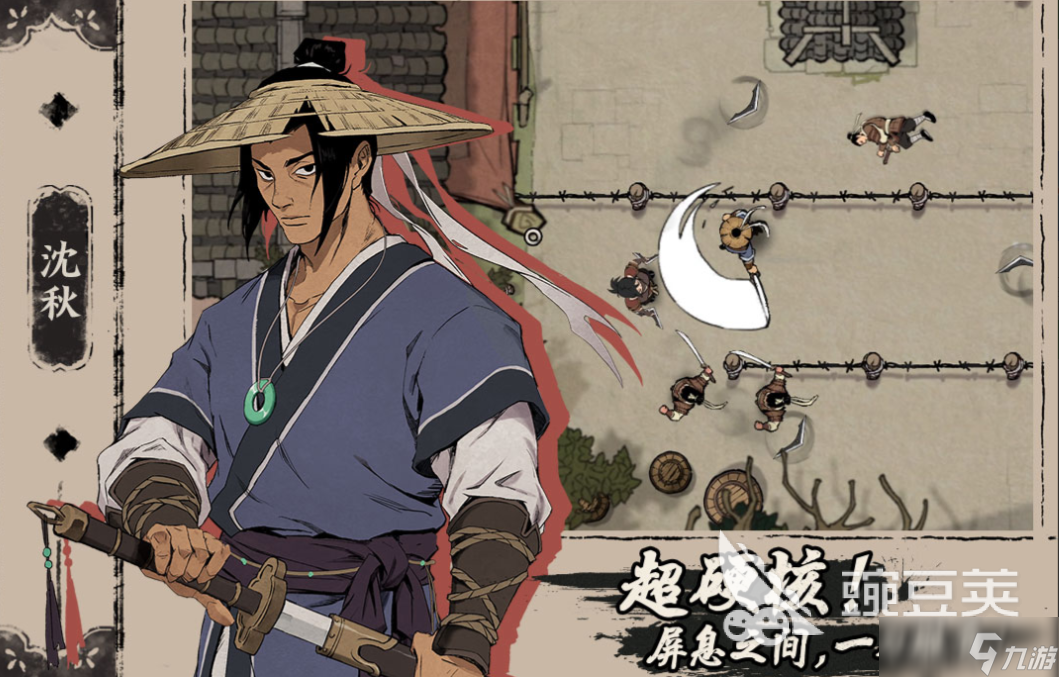 人气较高的腾讯手机游戏下载 受欢迎的腾讯游戏合集2025