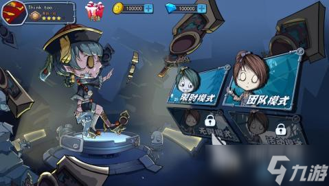 双人免费游戏有哪些介绍2025 优质的双人免费游戏大全