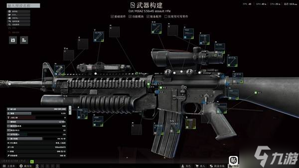 《逃离塔科夫》正式版新增内容一览 正式版新增了哪些内容