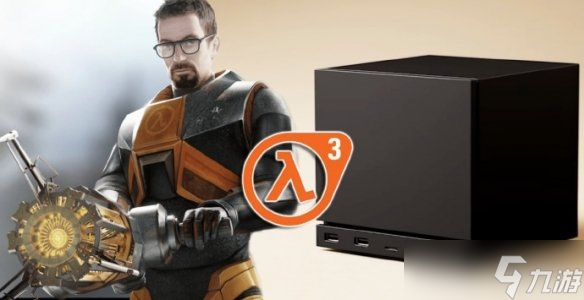 再说我就信了 曝《半条命3》将为Steam主机首发护航