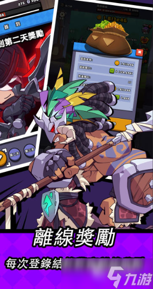 无尽游戏哪些值得下载2025 人气高的无尽游戏大全