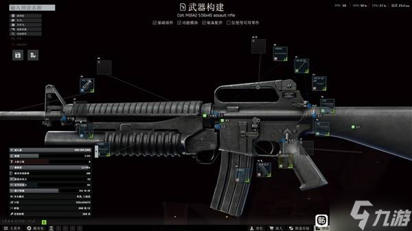 《逃离塔科夫》正式版新增内容一览 正式版新增了哪些内容