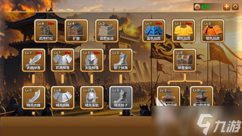 2025精彩的单机游戏三国系列分享 经典的单机游戏三国系列榜单