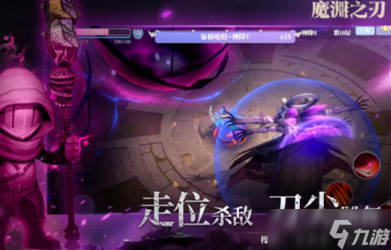 硬核手机游戏app下载大全 2025硬核游戏有哪些分享截图