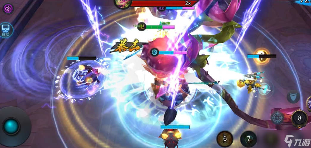 乱斗西游天降星辉怎么找