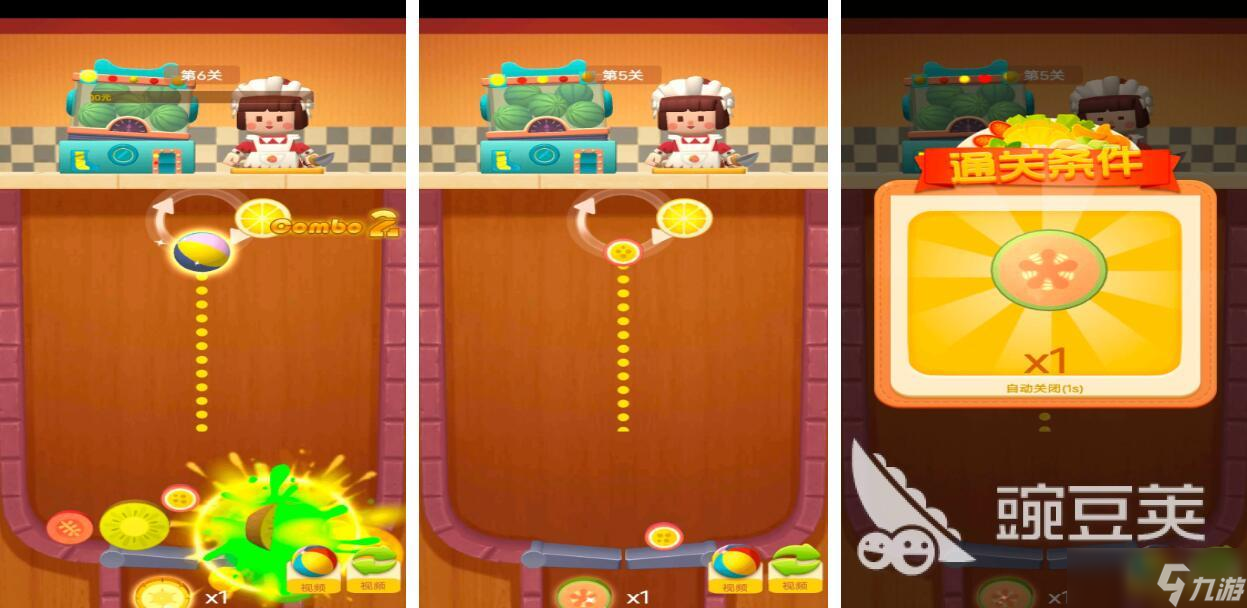 西瓜游戏都有哪些 热门的西瓜游戏大全2025