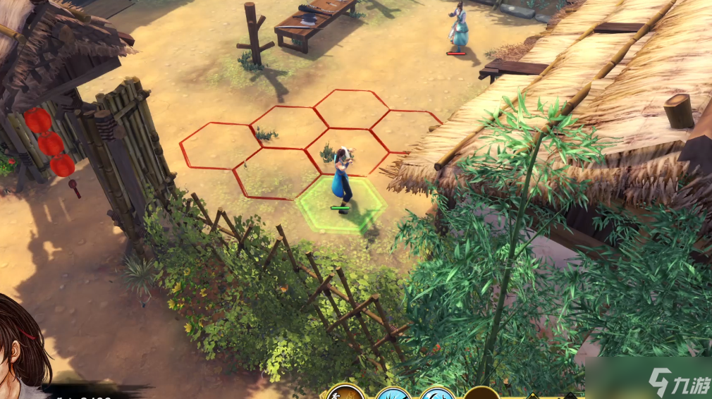 侠客风云传橘叟答案是什么