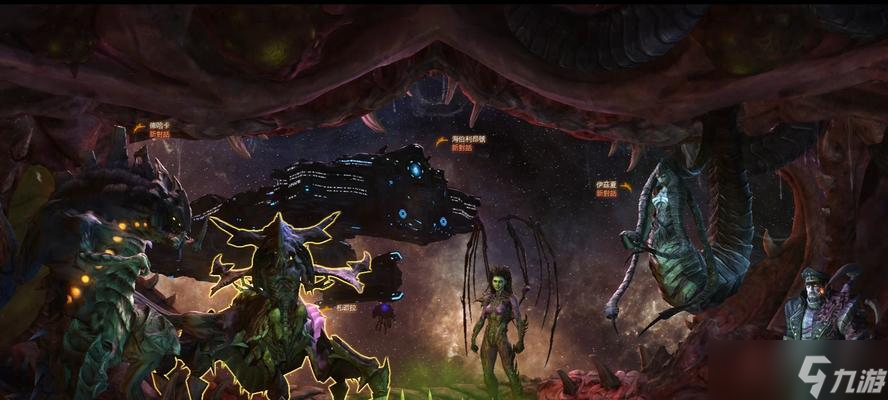 星际争霸2中虫族狗子怎么获取 获取虫族狗子的方法是什么 