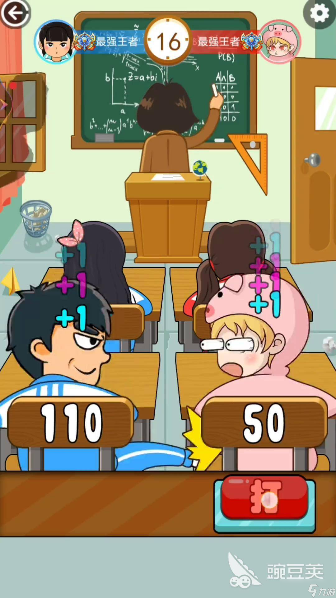 二人儿童互动游戏有哪些 热门的亲子游戏分享2025