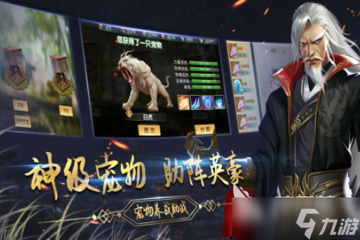 江湖类单机游戏有哪些 2025受欢迎的单机武侠游戏排行