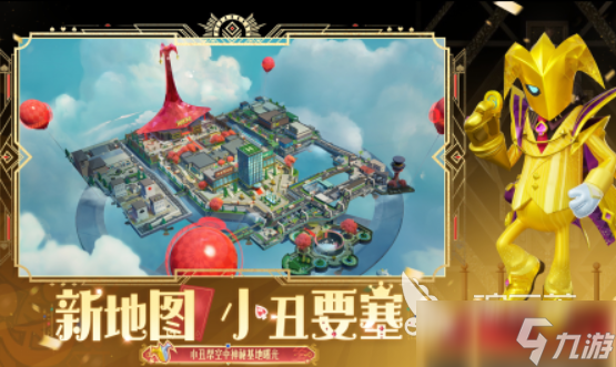 小学生最火TOP10游戏分享 2025最火爆的游戏大全