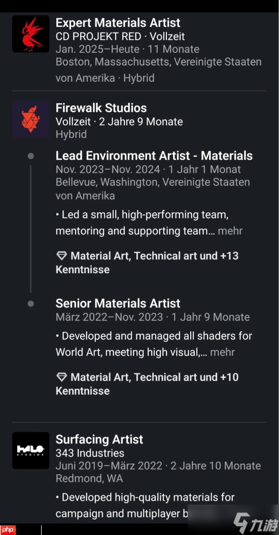 《星鸣特攻》美术师疑似加入《赛博朋克2》开发团队 引发玩家担忧