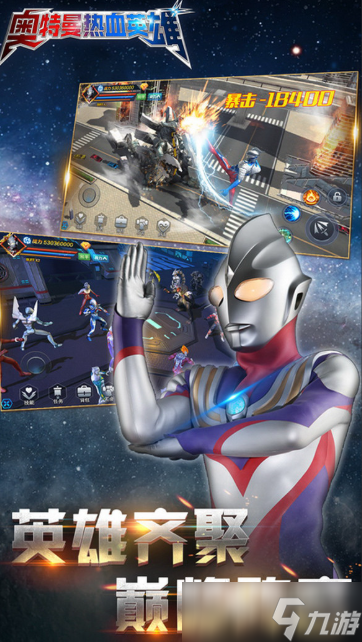 长期耐玩人气高的手机游戏有哪些介绍2025 玩不腻的优质手机游戏盘点