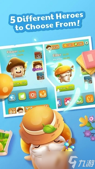 蘑菇手游下载大全 2025耐玩性较高的蘑菇游戏分享截图