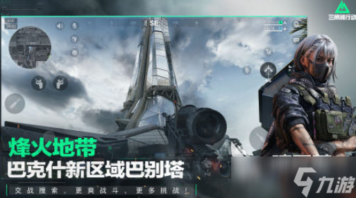 适合平民玩的大型网游有哪些 2025可以零氪的网游推荐